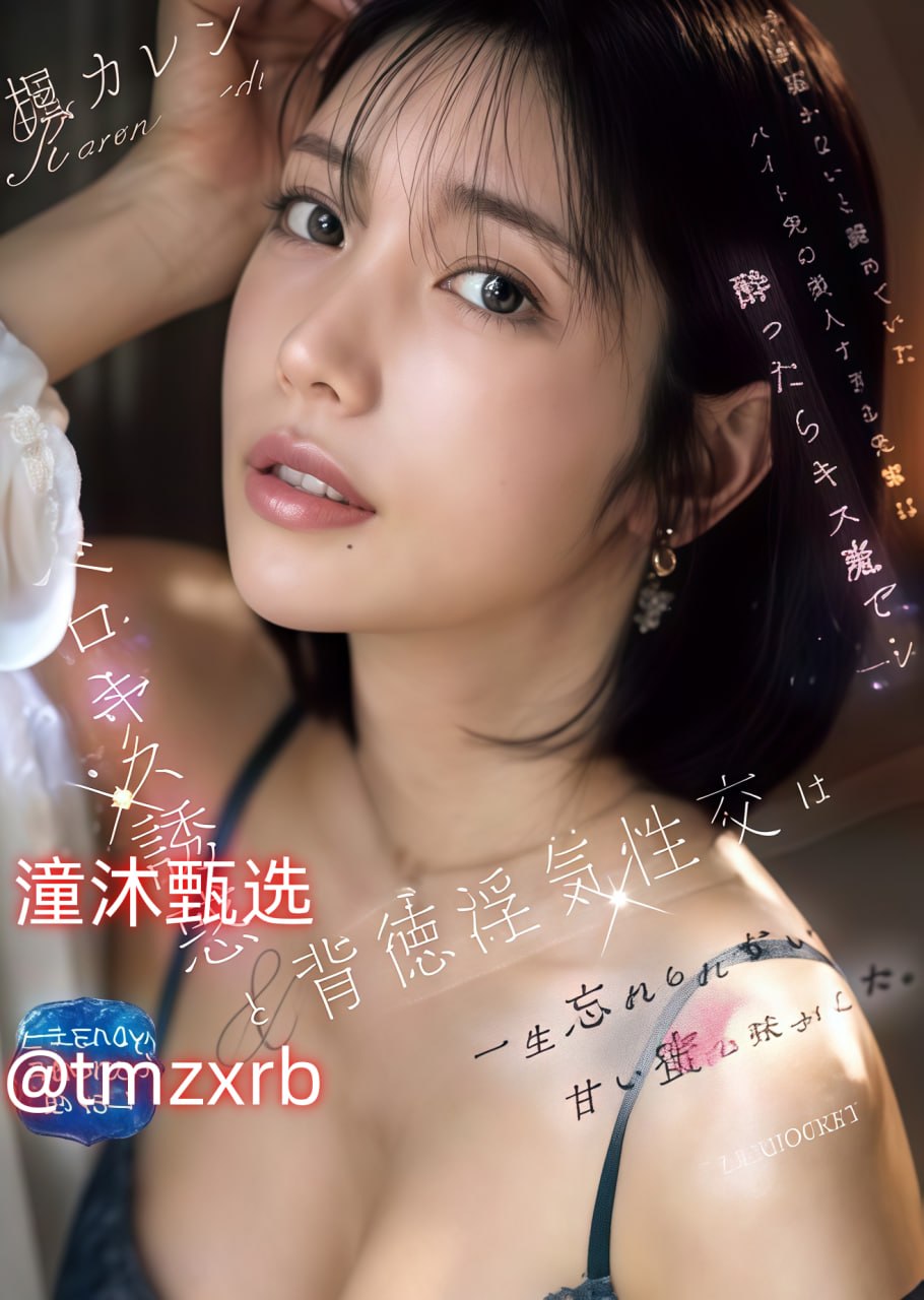 美女脱得一光二净无内衣内裤-1280高清版在线播放