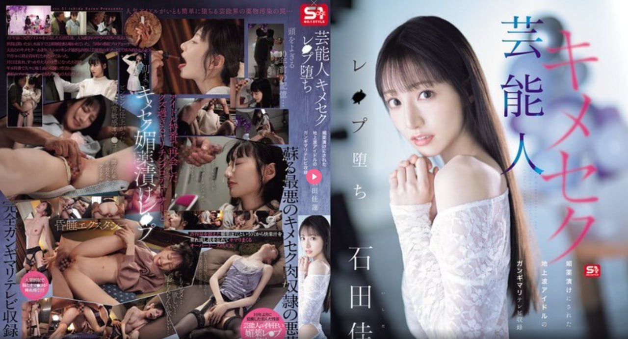 乱Japanese偷窥pissvdos-全集电影国语完整版