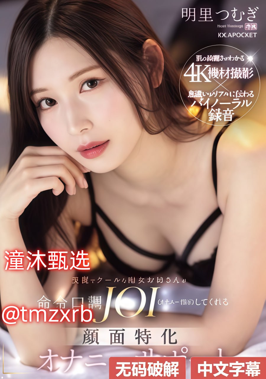 被喂饱的室友(h)-院线抢先高清完整版