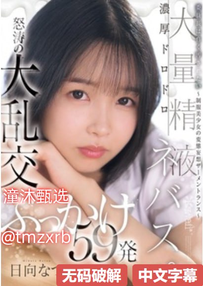 豪妇荡乳1 mdash 15章-连载影视大全在线观看