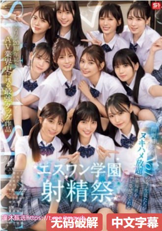 强壮公让我夜夜高潮a片视频-手机电影完整在线观看